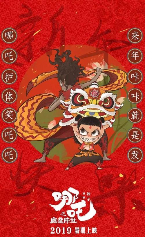 威斯康星大学华基沙分校 Diploma